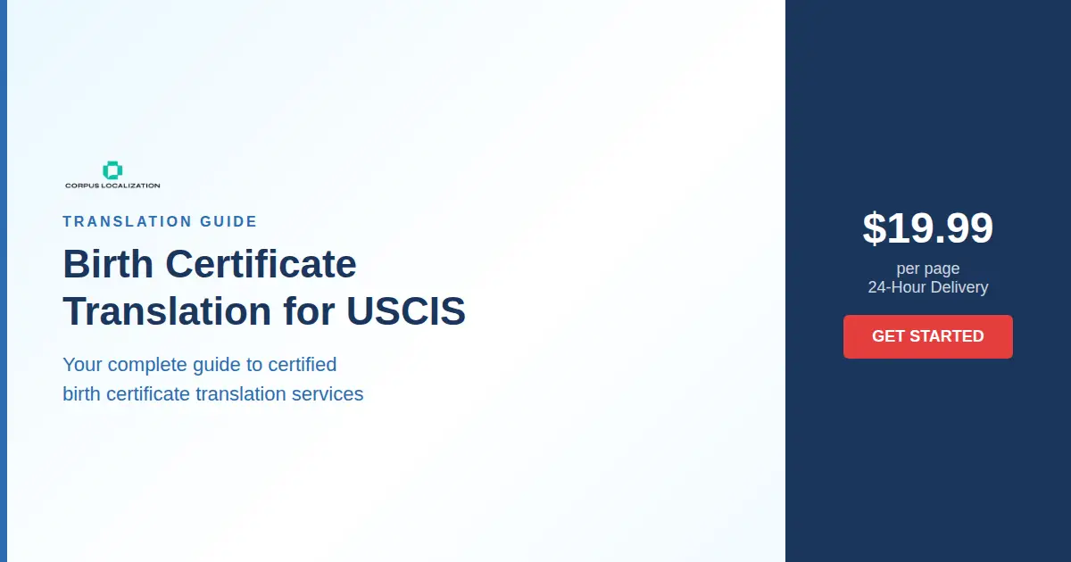 Birth Certificate Translation for USCIS Purposes | $19.99/Page