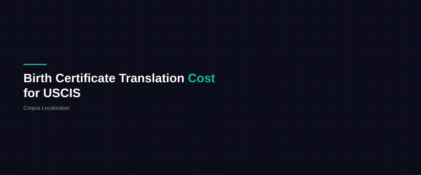 Birth Certificate Translation Cost for USCIS | $19.99/Page