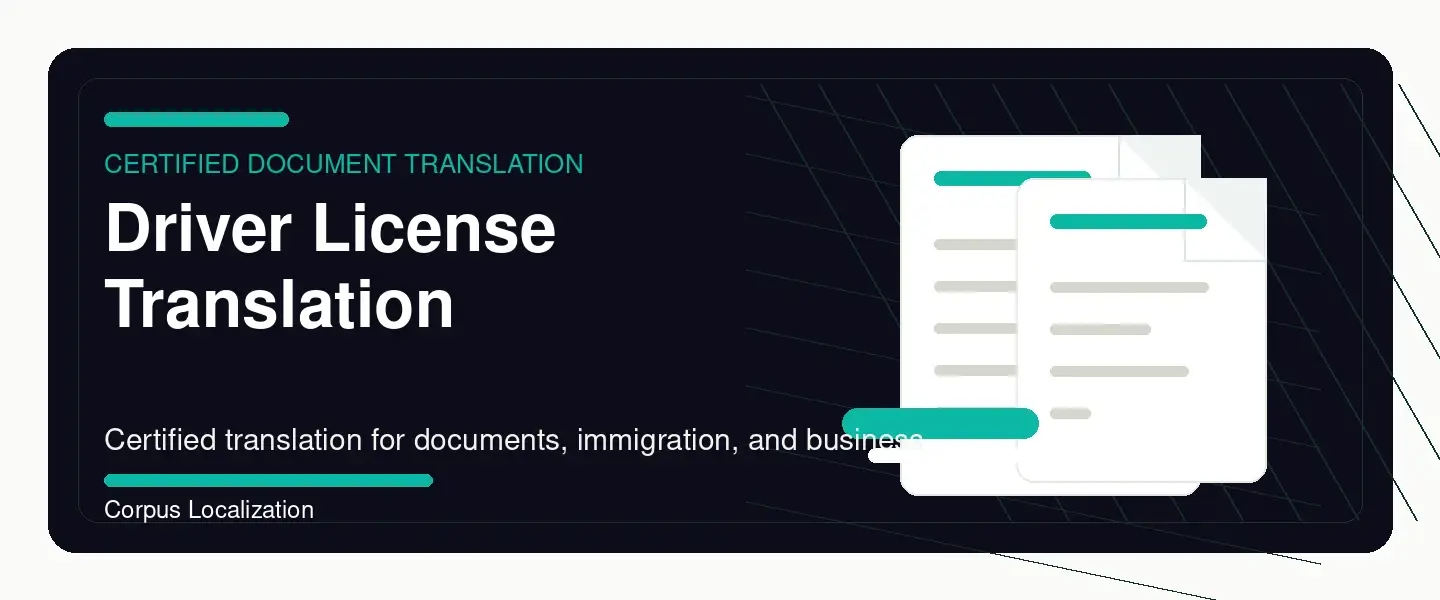 Driver License Translation $19.99 | USCIS & DMV