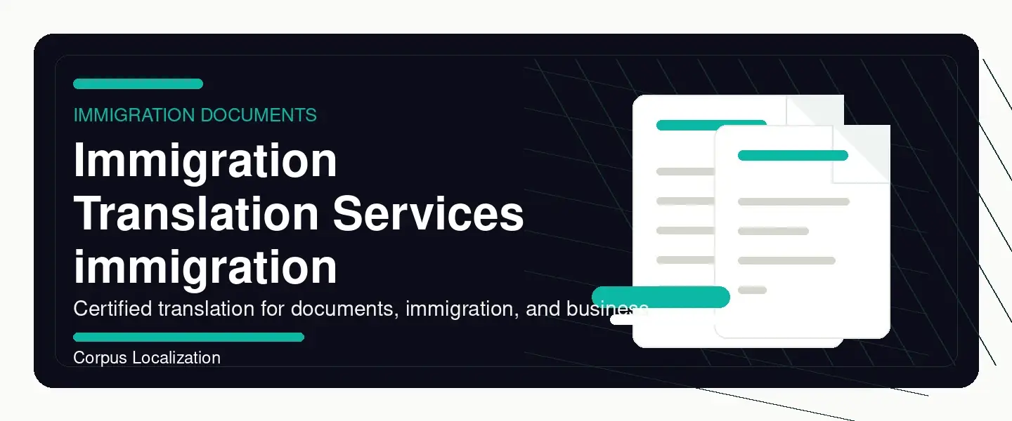 Immigration Translation Services