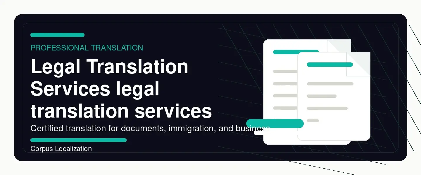 Legal Translation Services